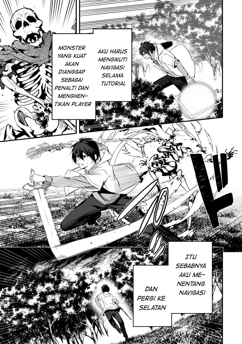 Level 1 kara Hajimaru Shoukan Musou Chapter 2 - halaman 8