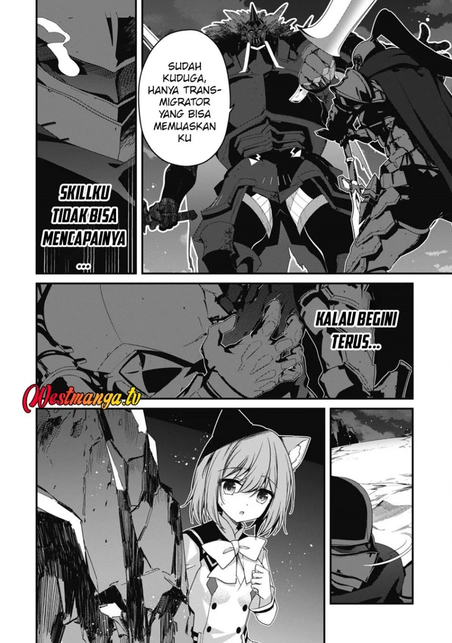 Level 1 kara Hajimaru Shoukan Musou Chapter 20 - halaman 14