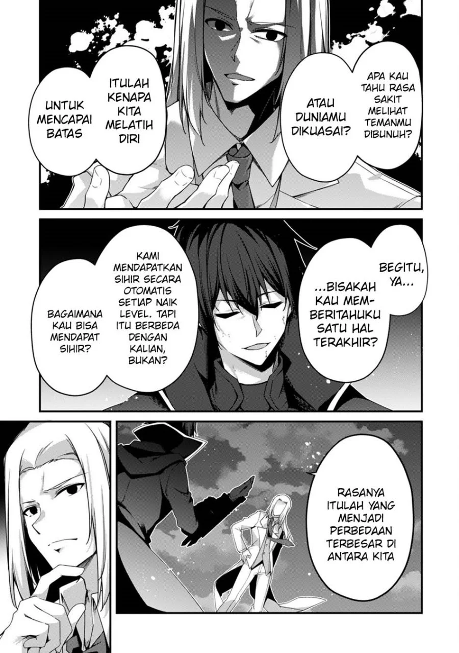 Level 1 kara Hajimaru Shoukan Musou Chapter 20 - halaman 21