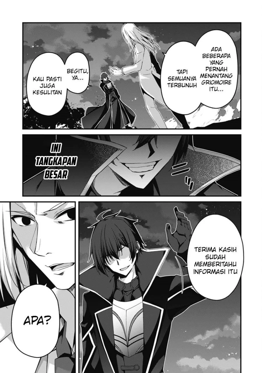 Level 1 kara Hajimaru Shoukan Musou Chapter 20 - halaman 23