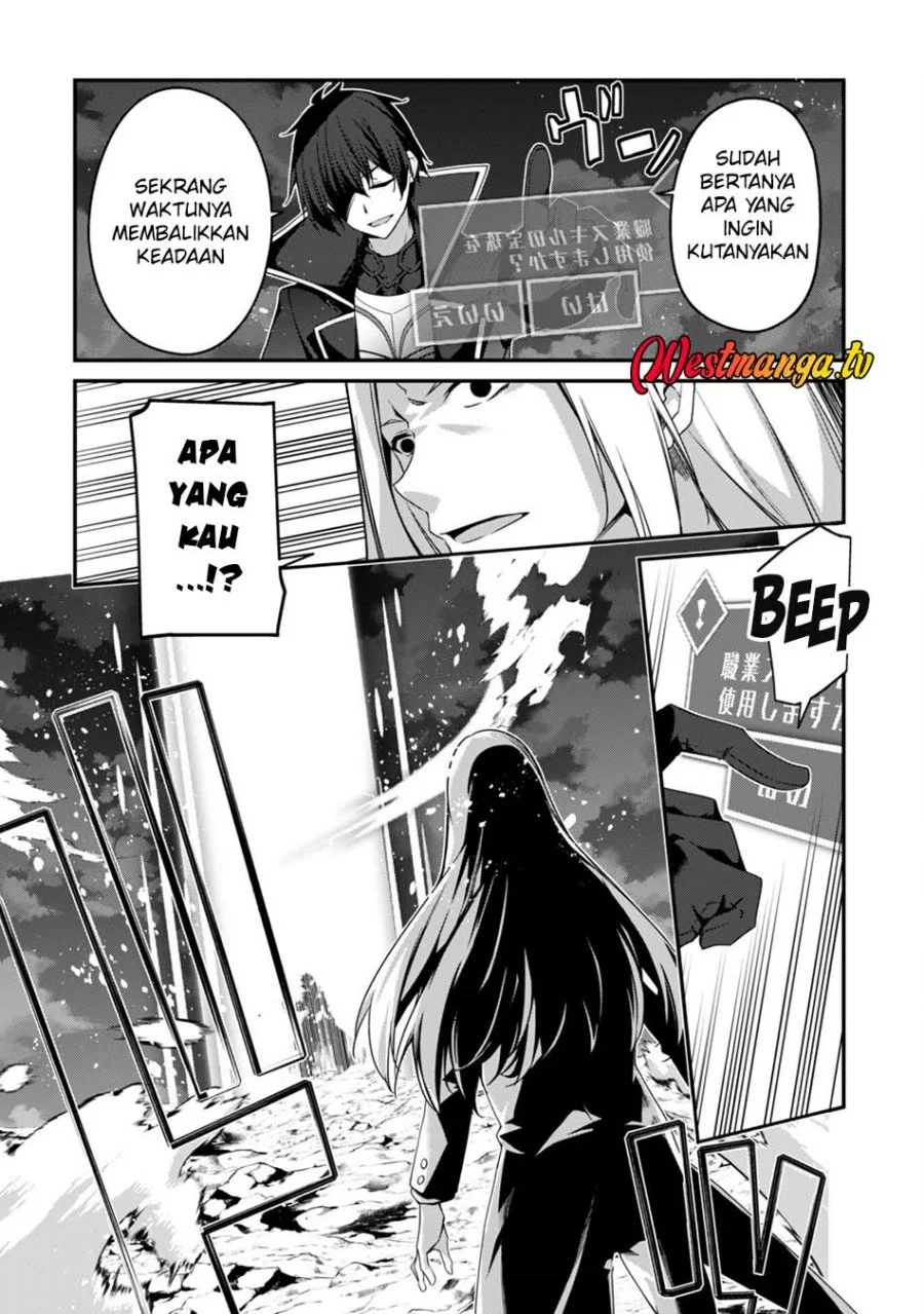 Level 1 kara Hajimaru Shoukan Musou Chapter 20 - halaman 24