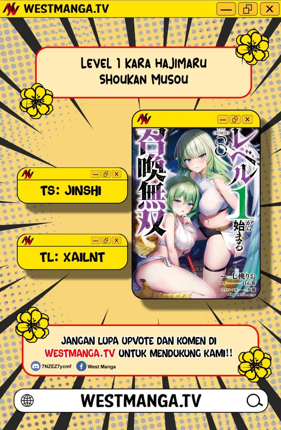 Level 1 kara Hajimaru Shoukan Musou Chapter 20 - halaman 3