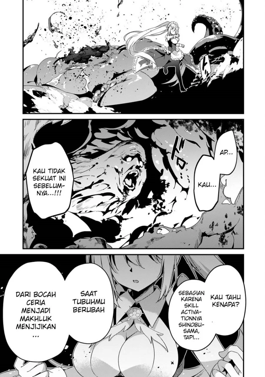 Level 1 kara Hajimaru Shoukan Musou Chapter 20 - halaman 34