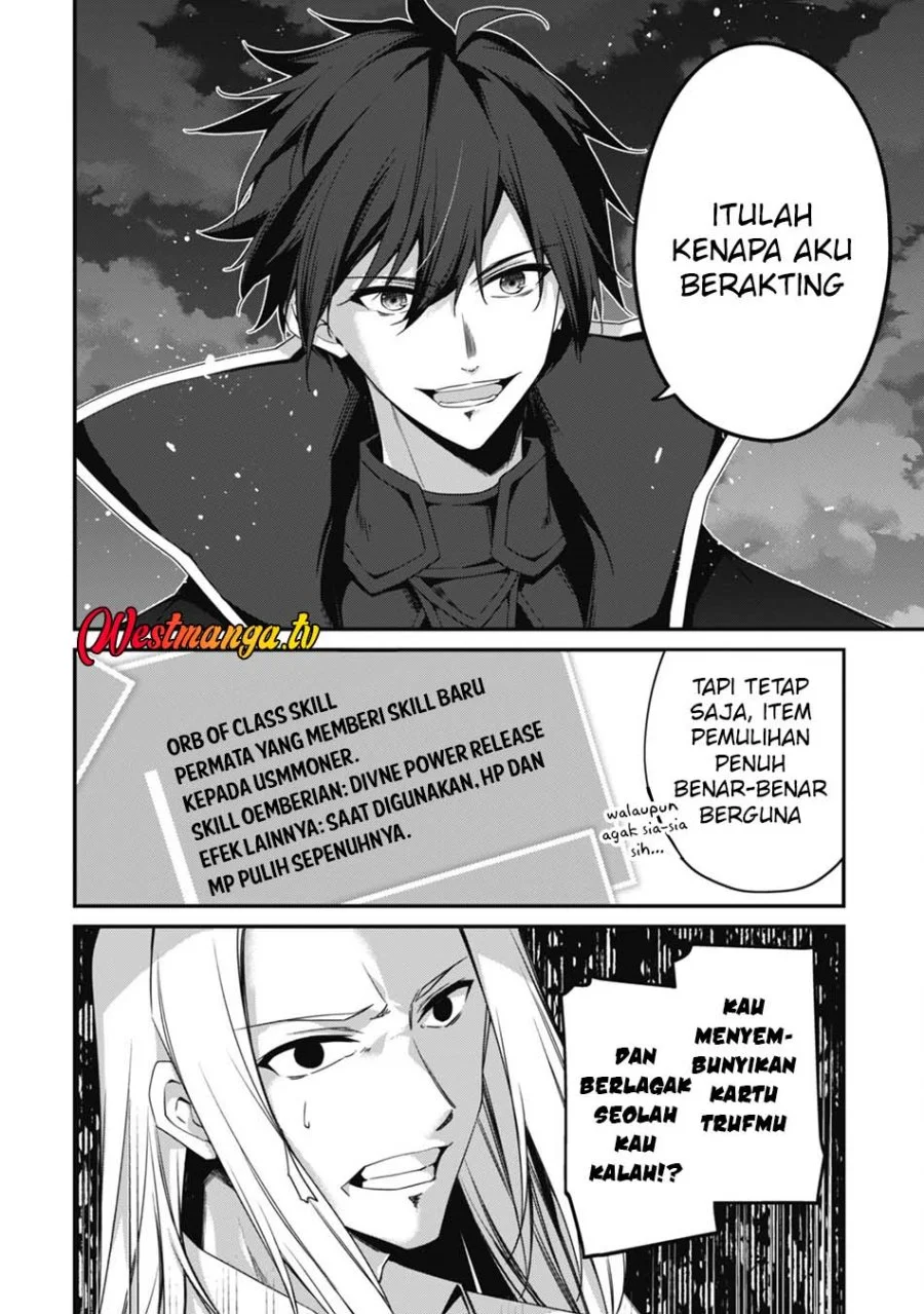 Level 1 kara Hajimaru Shoukan Musou Chapter 20 - halaman 37