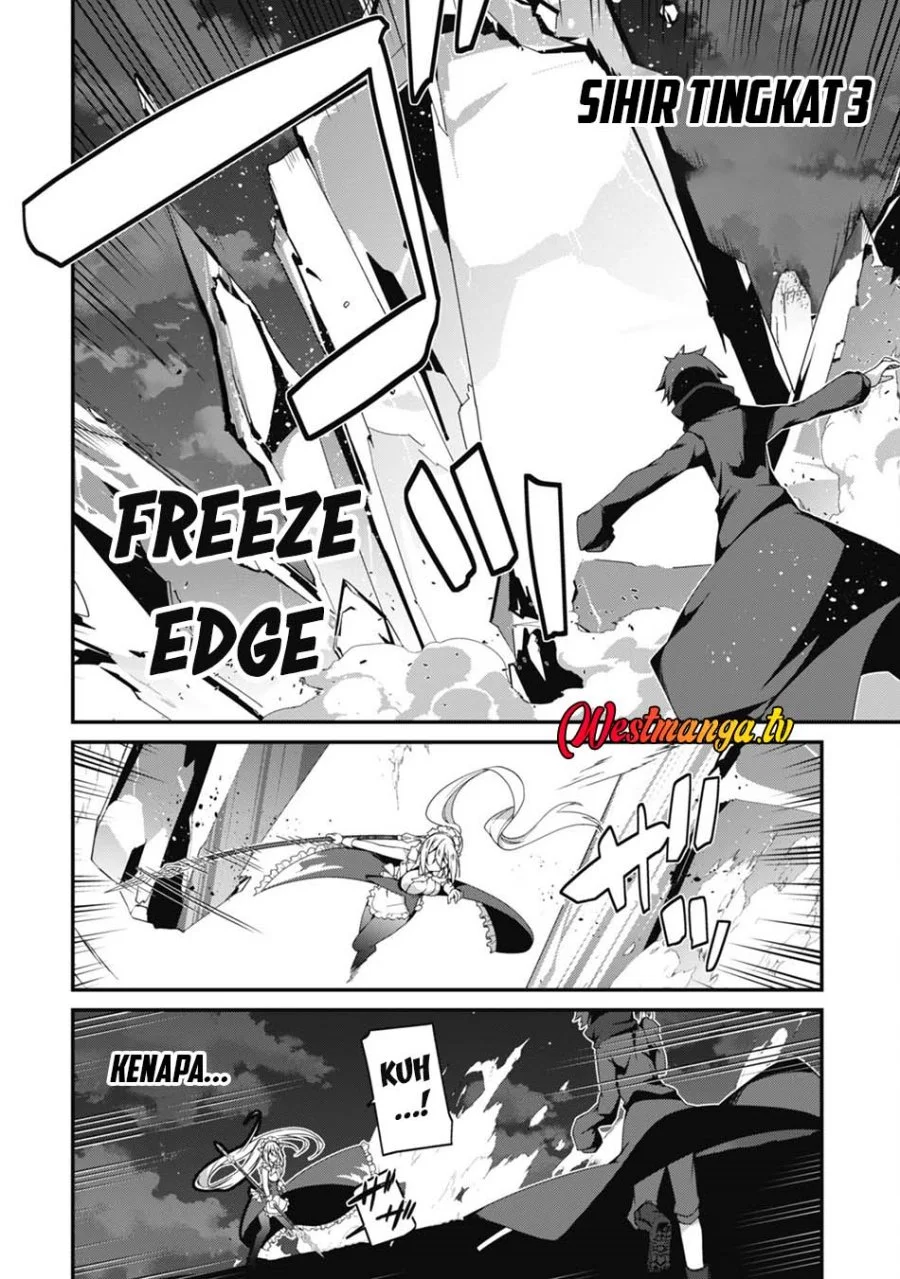Level 1 kara Hajimaru Shoukan Musou Chapter 20 - halaman 6