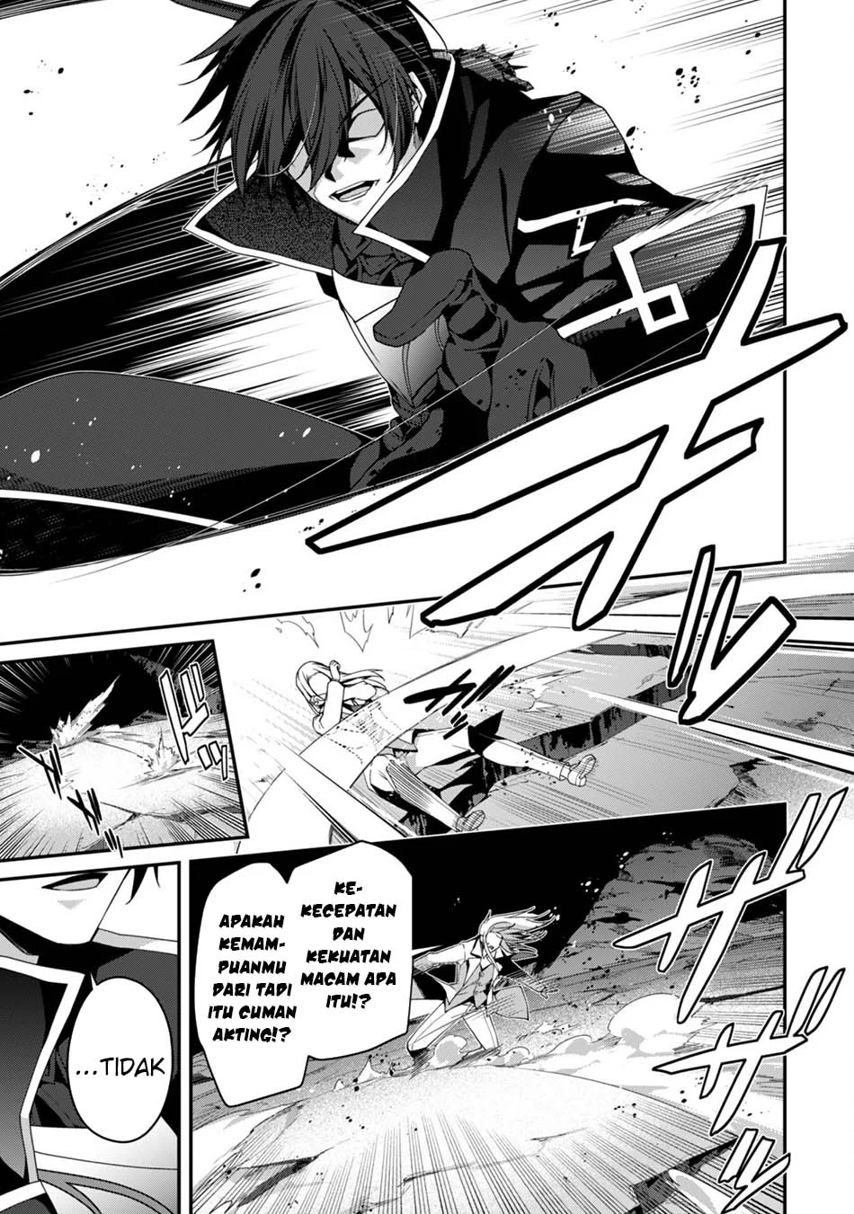 Level 1 kara Hajimaru Shoukan Musou Chapter 21 - halaman 11