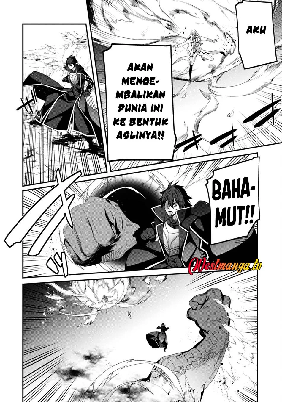 Level 1 kara Hajimaru Shoukan Musou Chapter 21 - halaman 14