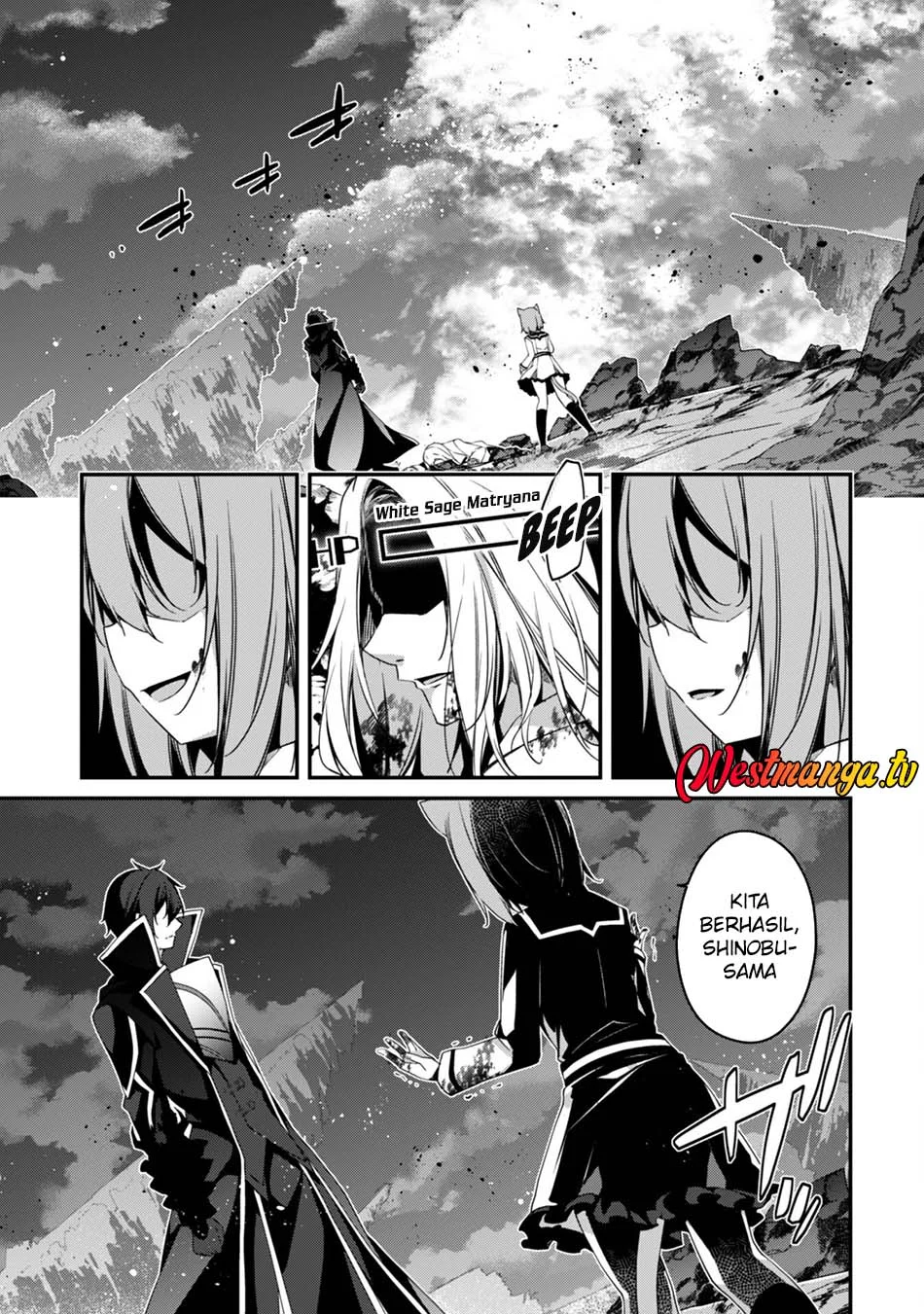 Level 1 kara Hajimaru Shoukan Musou Chapter 21 - halaman 27
