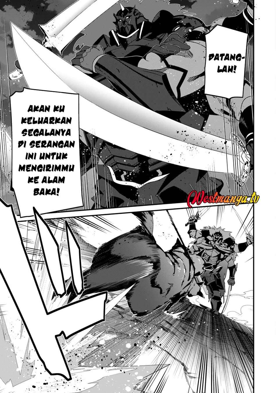 Level 1 kara Hajimaru Shoukan Musou Chapter 21 - halaman 5