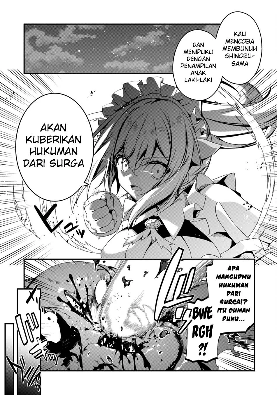 Level 1 kara Hajimaru Shoukan Musou Chapter 21 - halaman 9