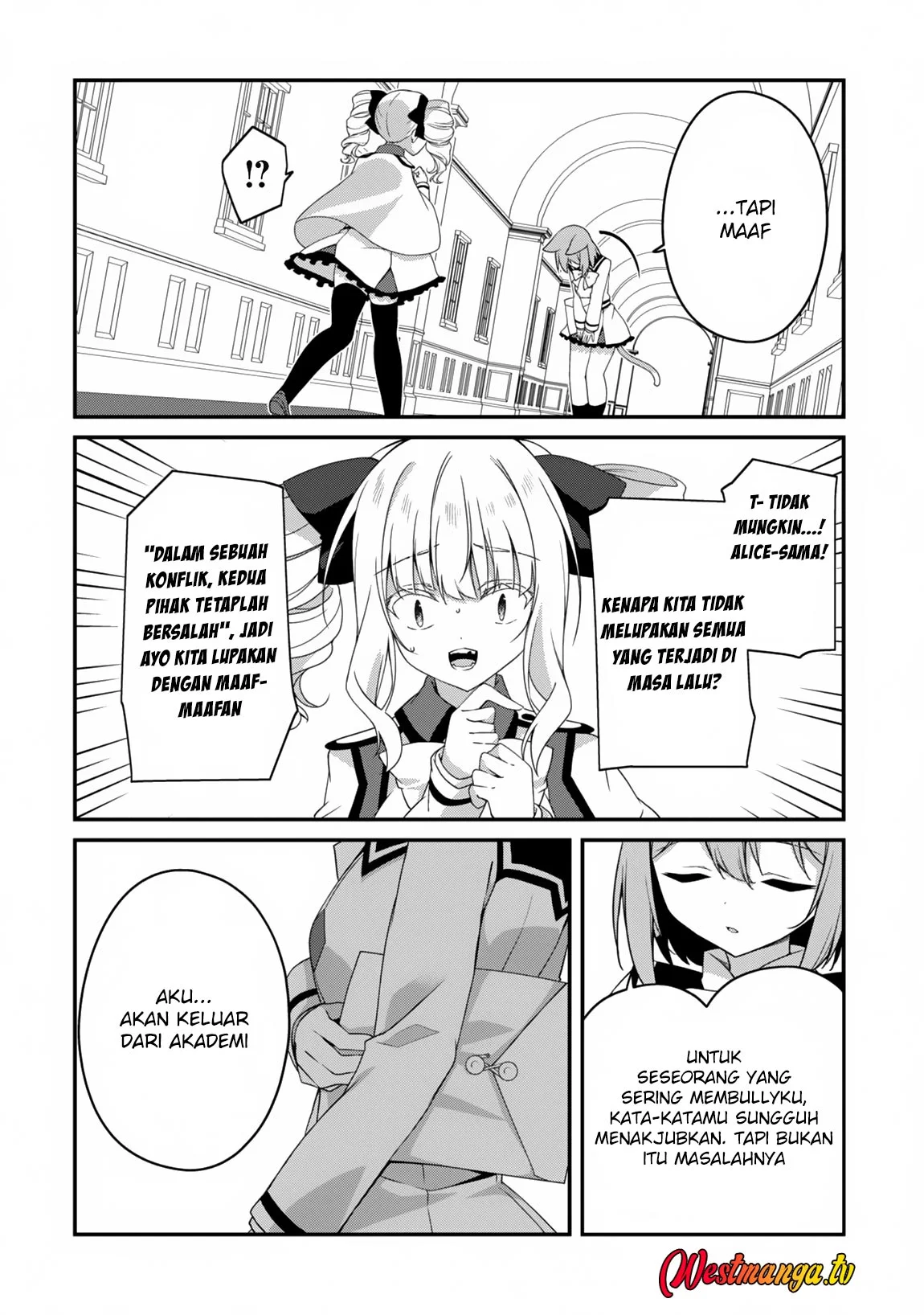 Level 1 kara Hajimaru Shoukan Musou Chapter 22 - halaman 10