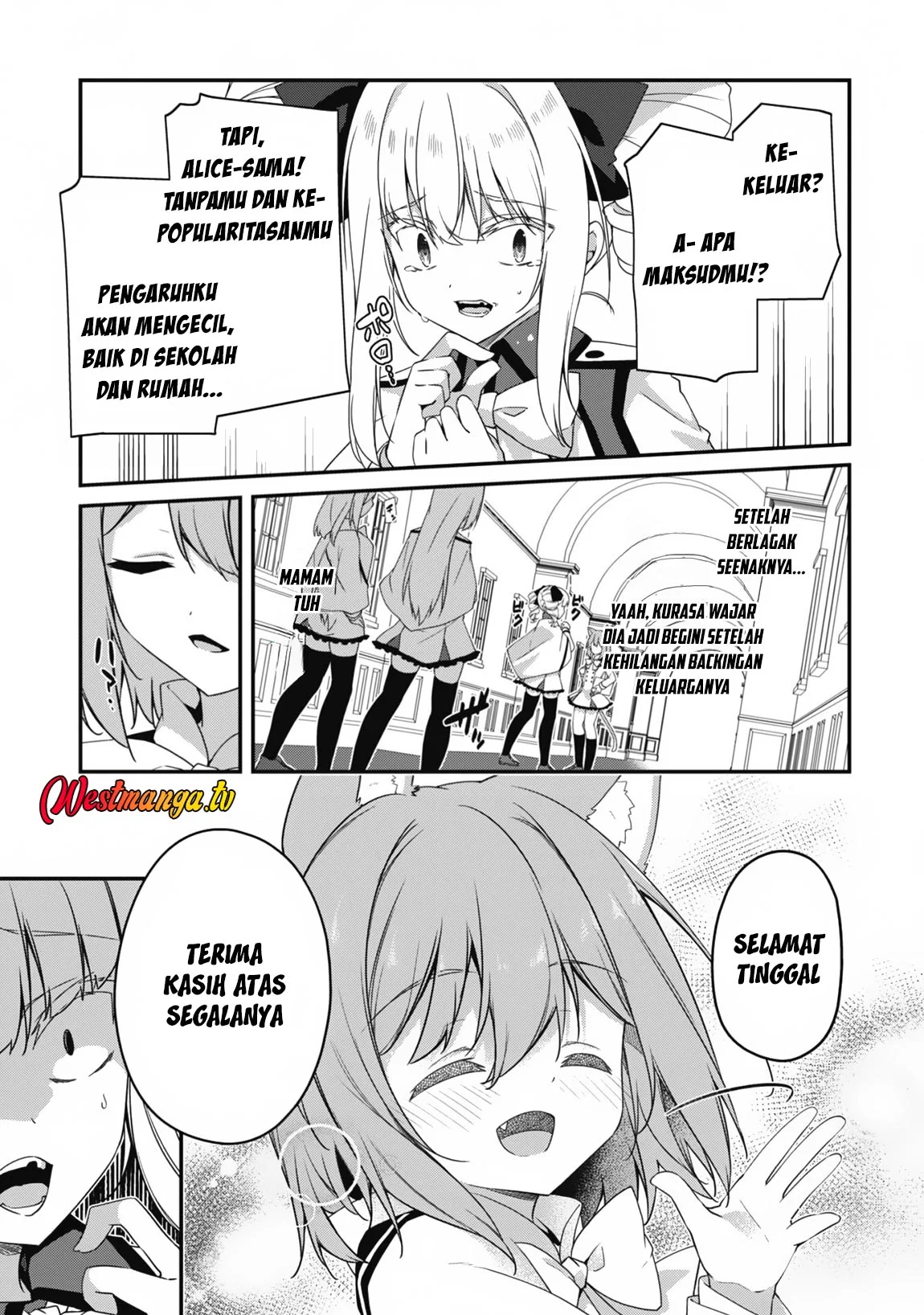 Level 1 kara Hajimaru Shoukan Musou Chapter 22 - halaman 11