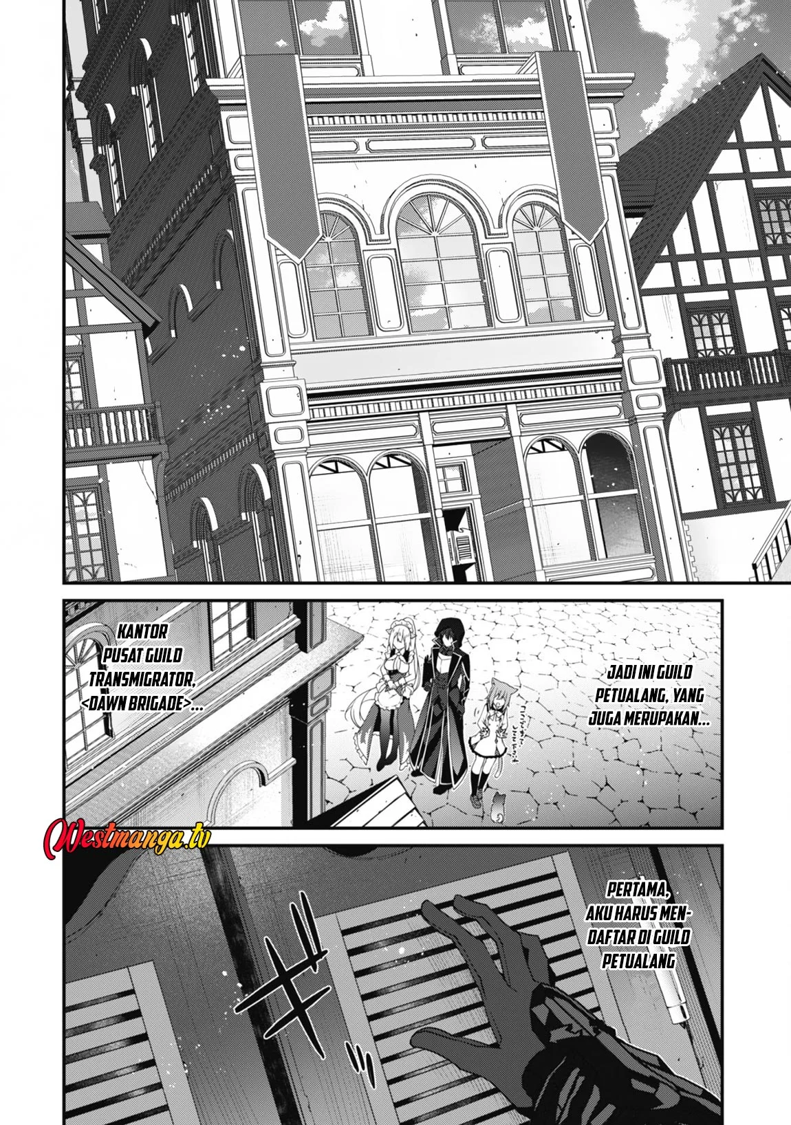 Level 1 kara Hajimaru Shoukan Musou Chapter 22 - halaman 18