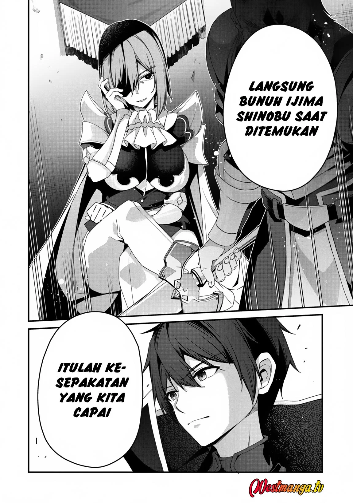 Level 1 kara Hajimaru Shoukan Musou Chapter 22 - halaman 24