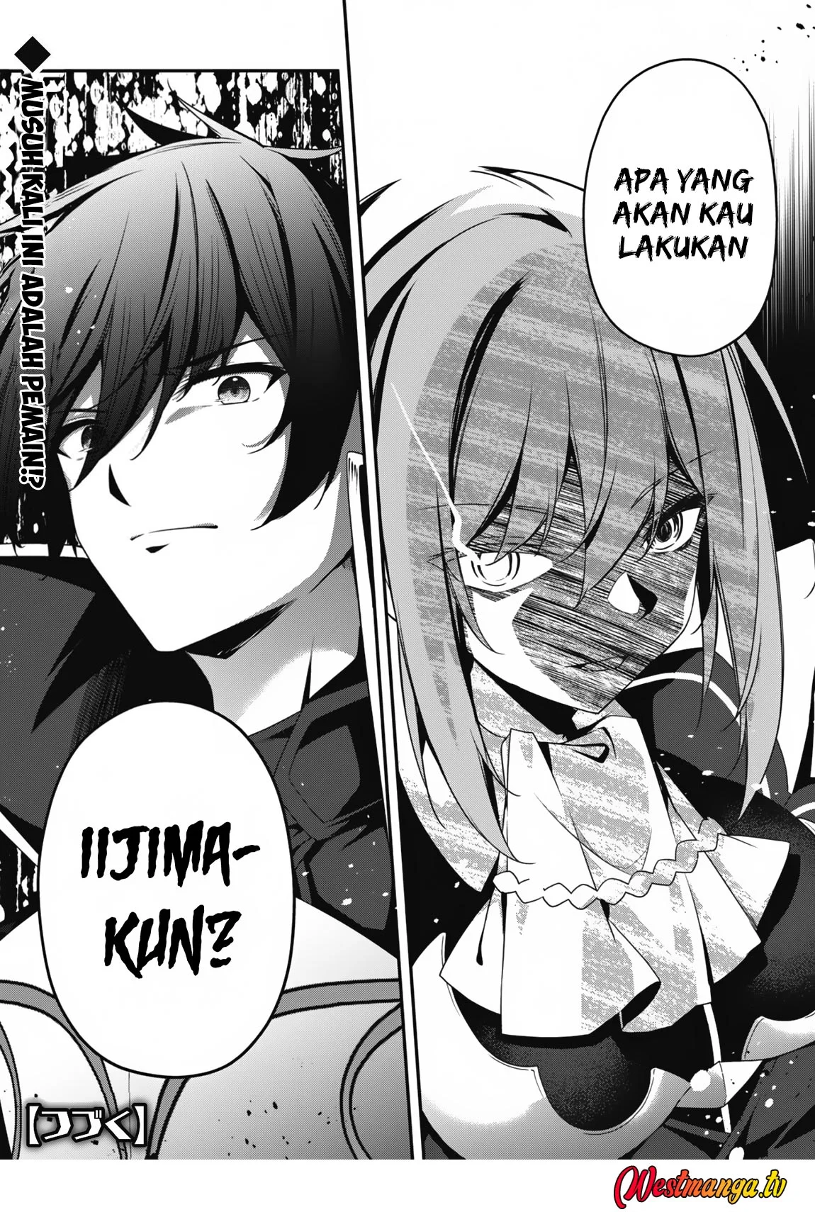 Level 1 kara Hajimaru Shoukan Musou Chapter 22 - halaman 26
