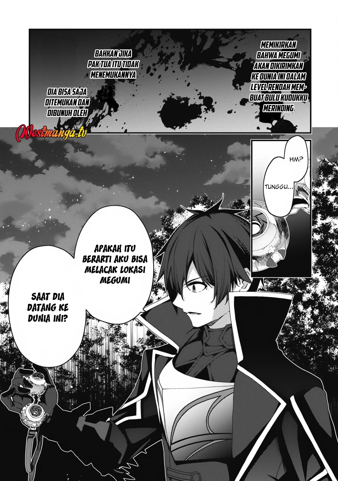Level 1 kara Hajimaru Shoukan Musou Chapter 22 - halaman 5