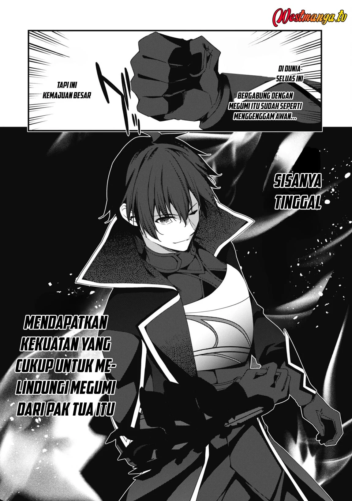 Level 1 kara Hajimaru Shoukan Musou Chapter 22 - halaman 6