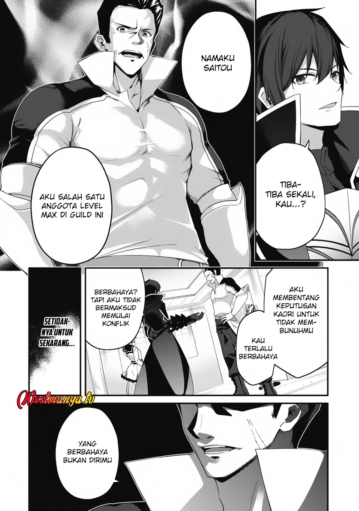 Level 1 kara Hajimaru Shoukan Musou Chapter 23 - halaman 12