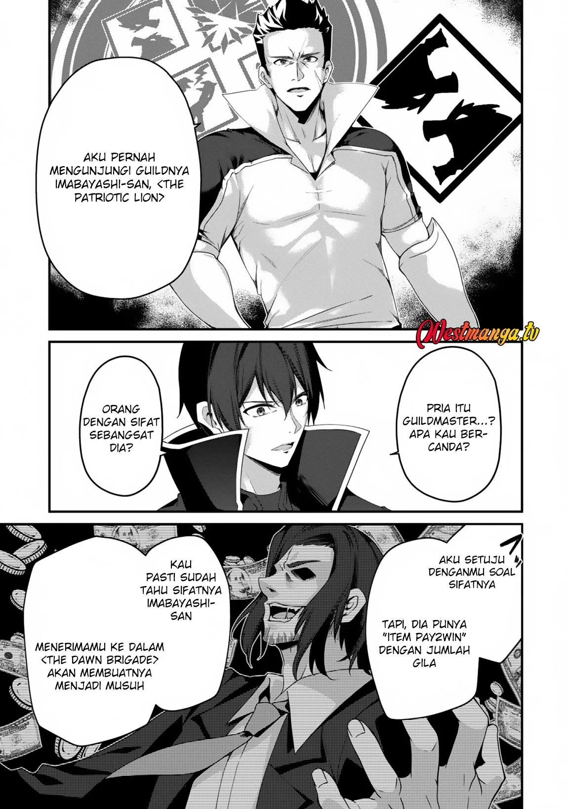 Level 1 kara Hajimaru Shoukan Musou Chapter 23 - halaman 13
