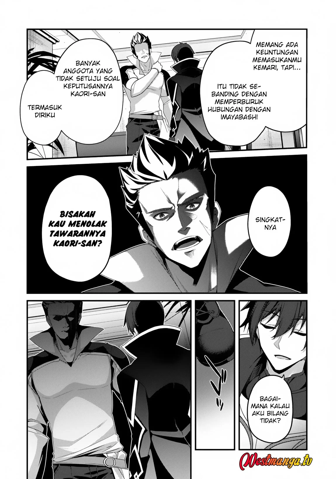 Level 1 kara Hajimaru Shoukan Musou Chapter 23 - halaman 14