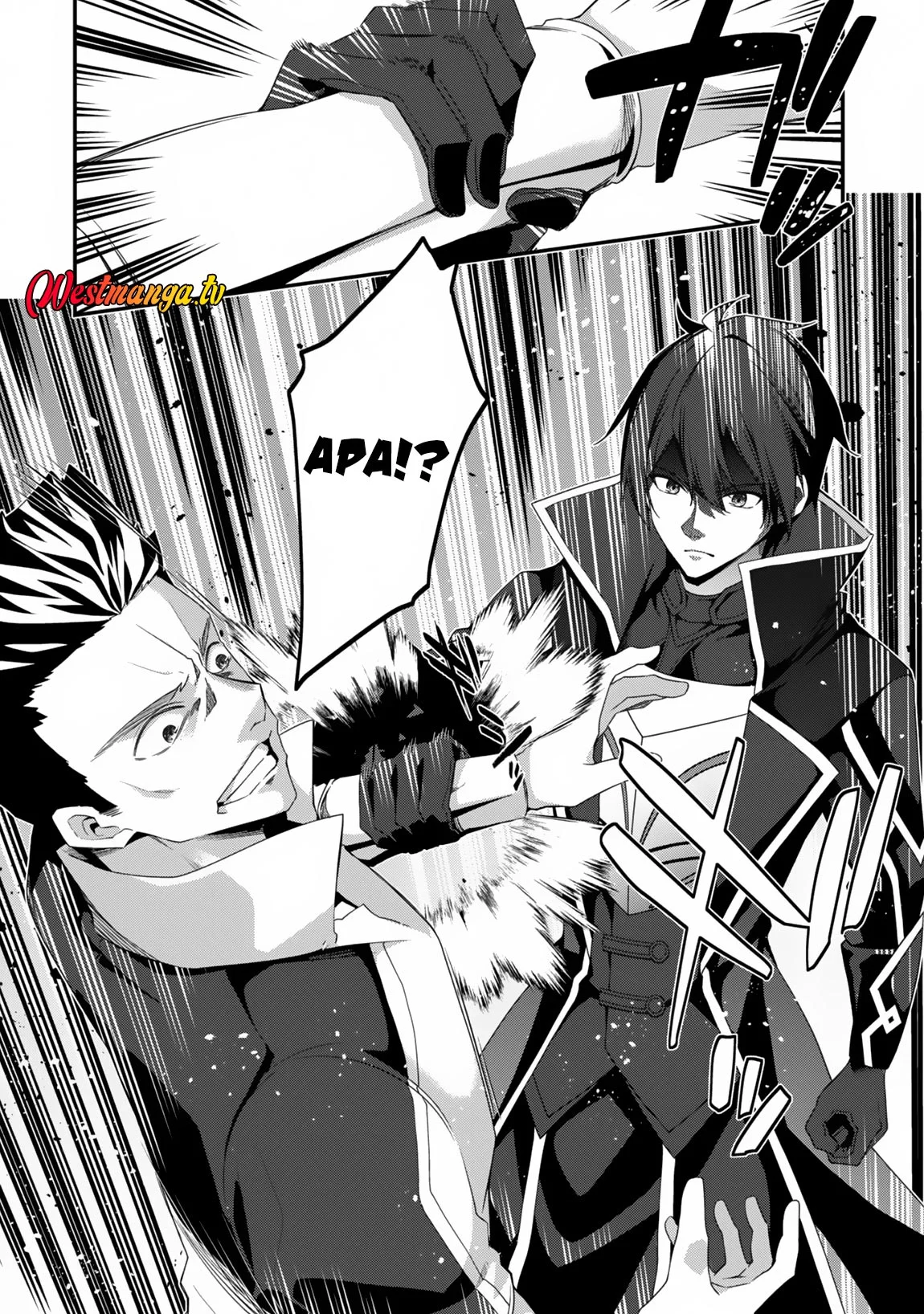 Level 1 kara Hajimaru Shoukan Musou Chapter 23 - halaman 16