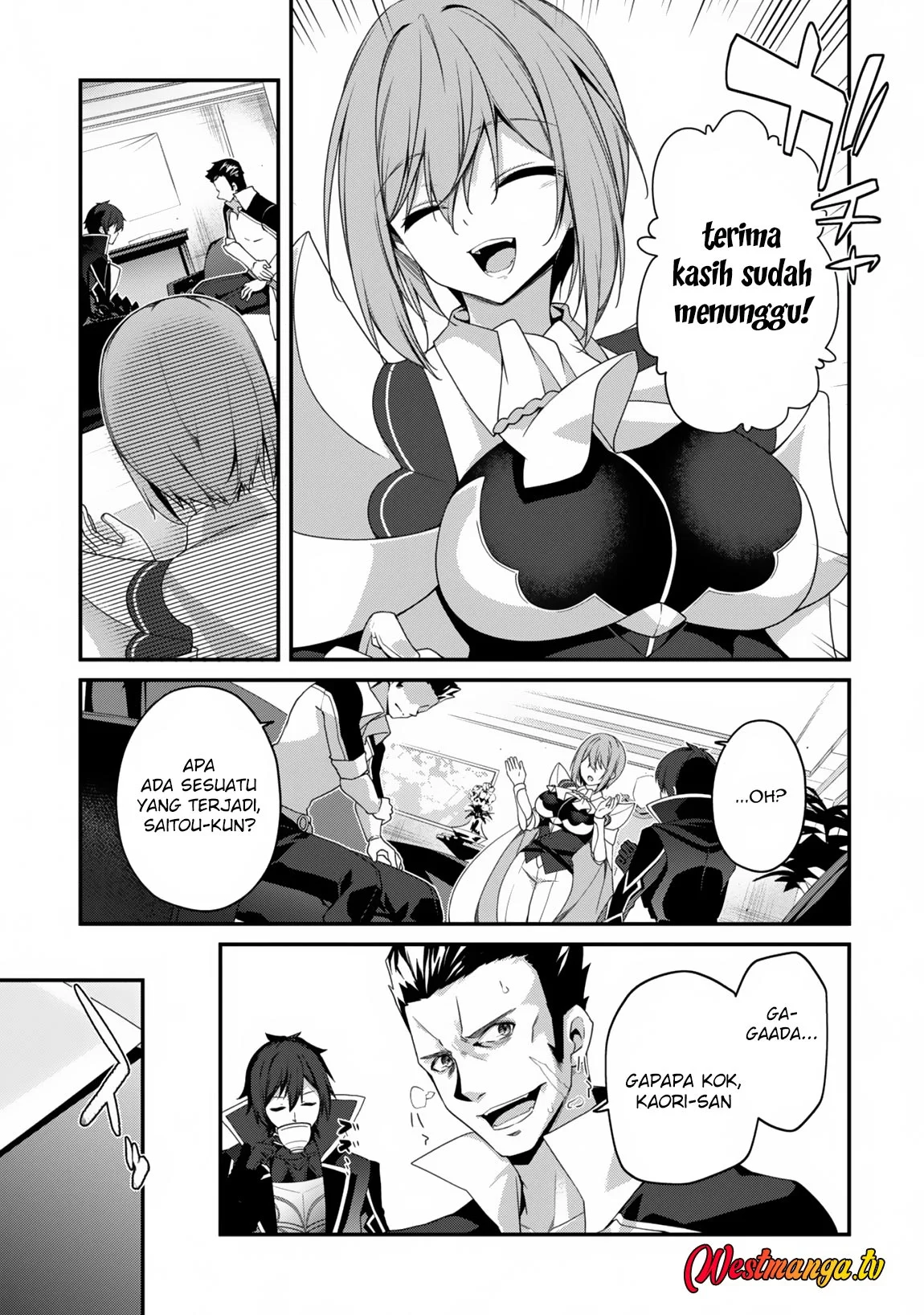 Level 1 kara Hajimaru Shoukan Musou Chapter 23 - halaman 19