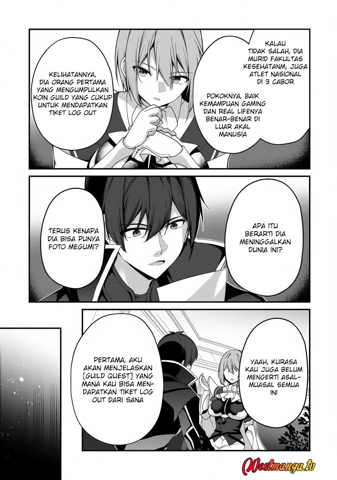 Level 1 kara Hajimaru Shoukan Musou Chapter 23 - halaman 23