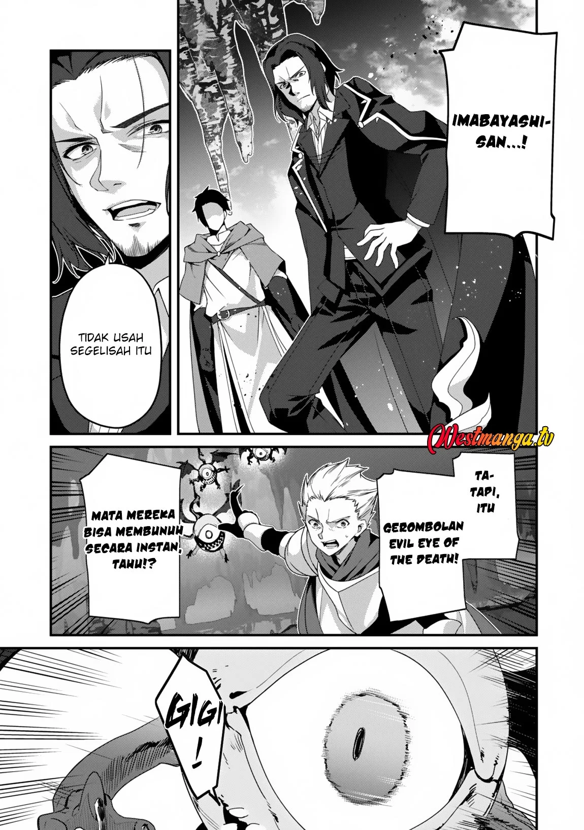Level 1 kara Hajimaru Shoukan Musou Chapter 23 - halaman 25