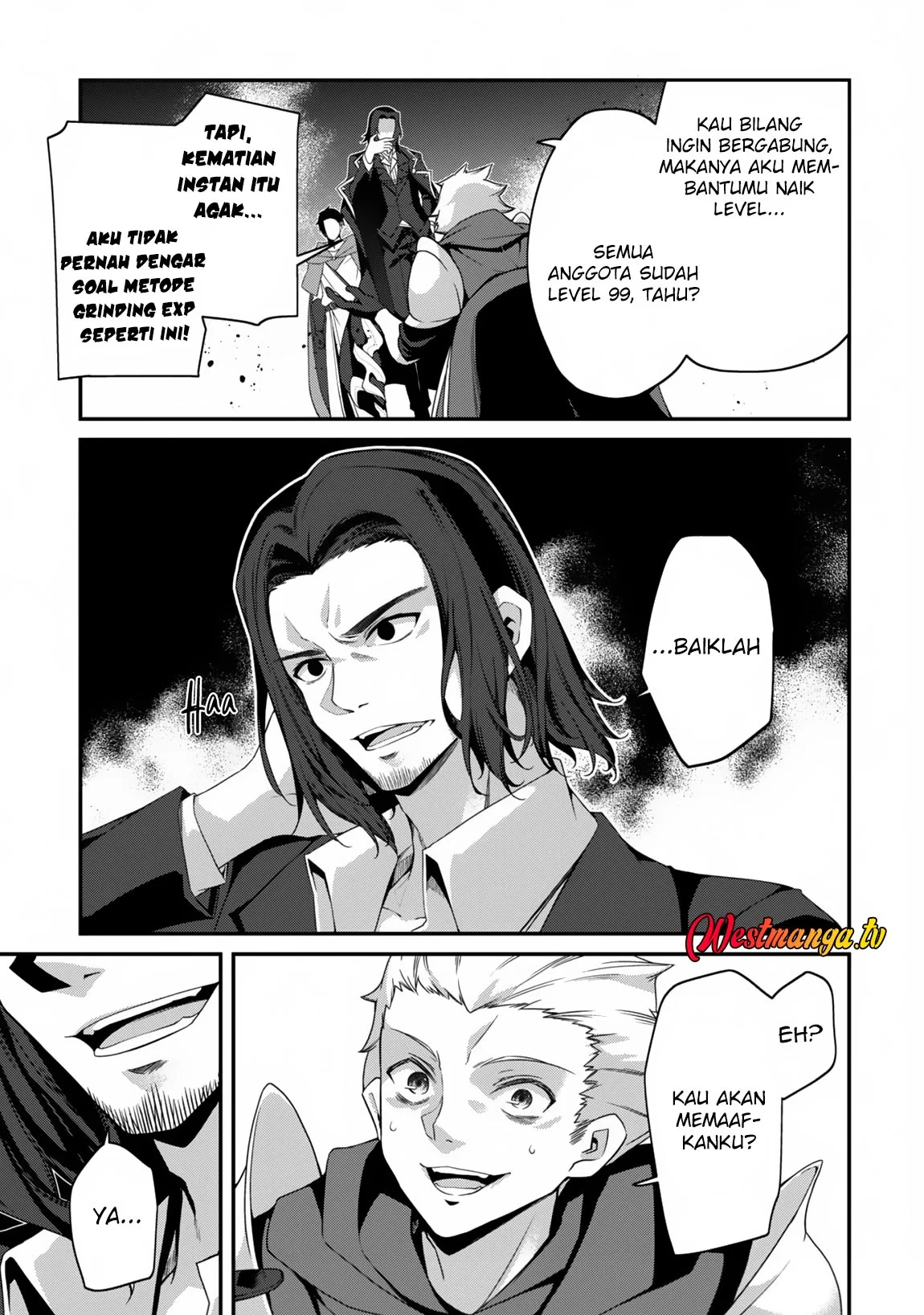 Level 1 kara Hajimaru Shoukan Musou Chapter 23 - halaman 27