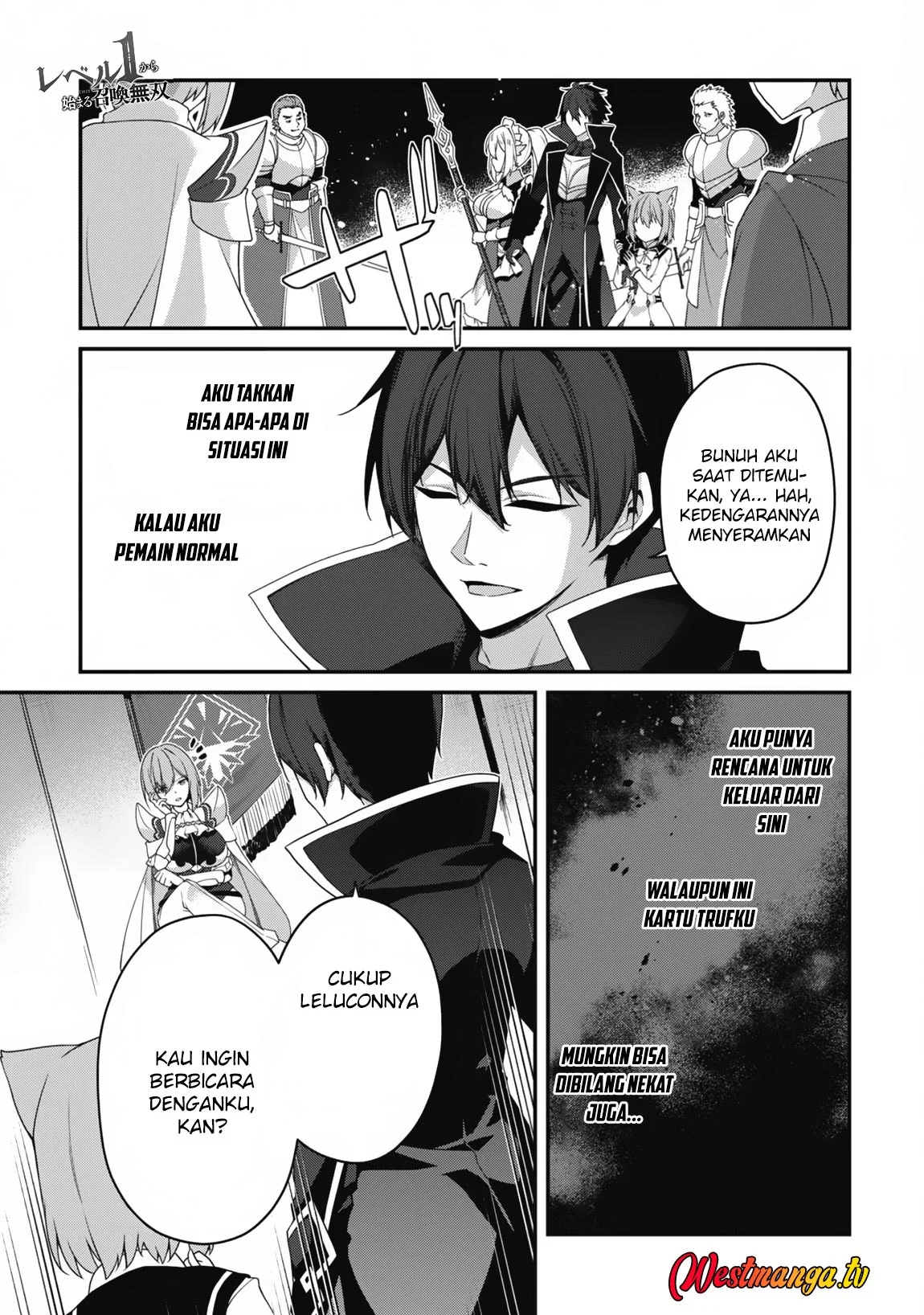 Level 1 kara Hajimaru Shoukan Musou Chapter 23 - halaman 3