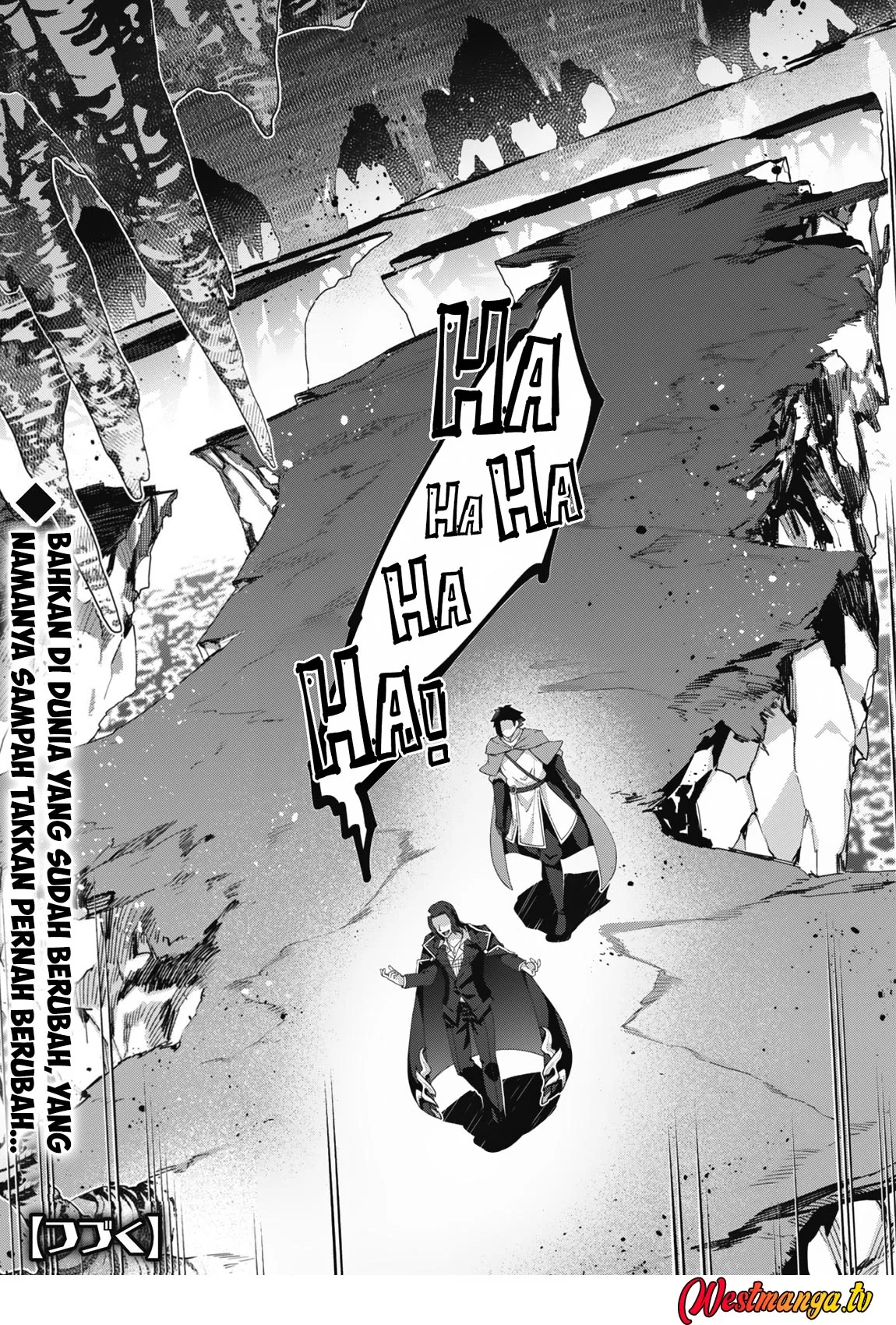 Level 1 kara Hajimaru Shoukan Musou Chapter 23 - halaman 30