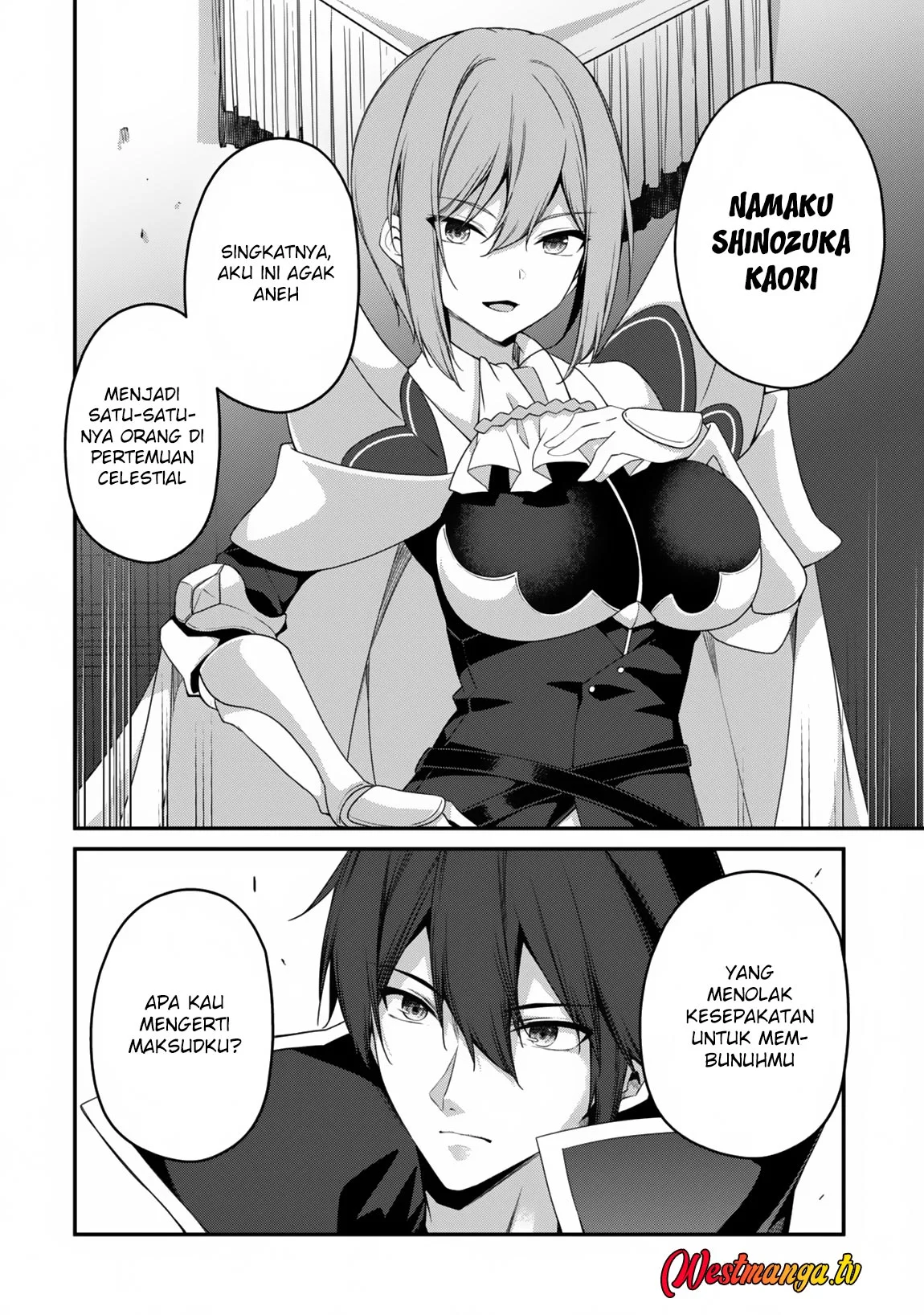 Level 1 kara Hajimaru Shoukan Musou Chapter 23 - halaman 6