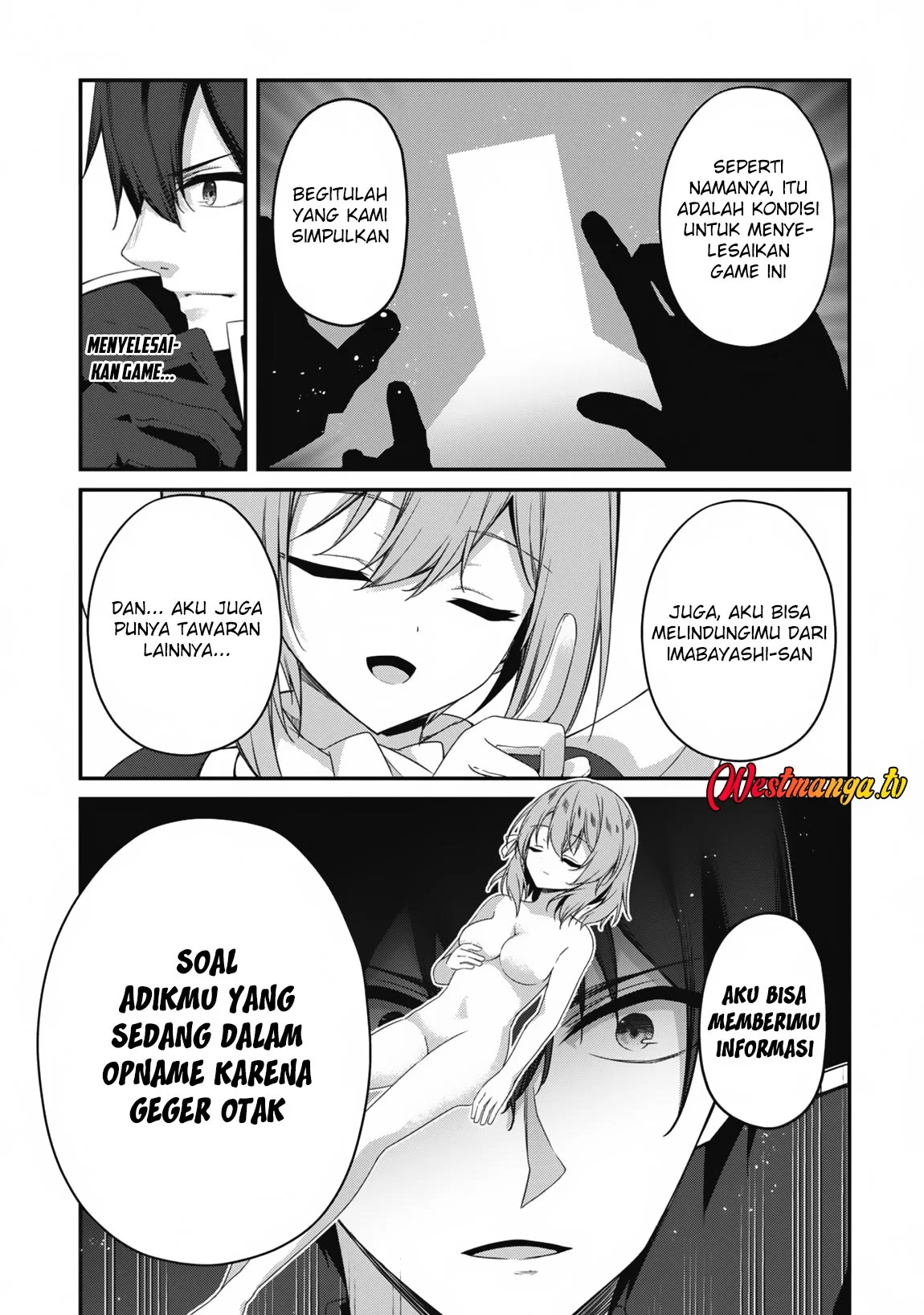 Level 1 kara Hajimaru Shoukan Musou Chapter 23 - halaman 9