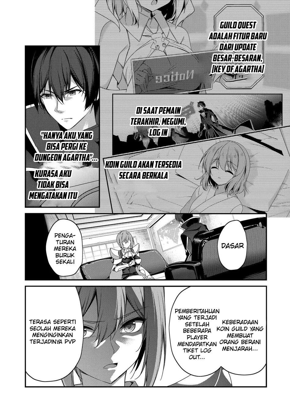 Level 1 kara Hajimaru Shoukan Musou Chapter 24 - halaman 13