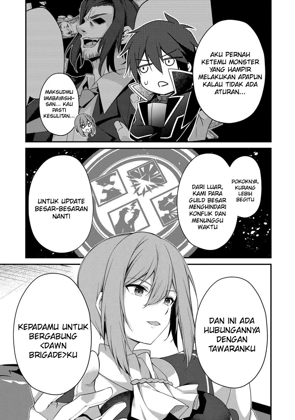 Level 1 kara Hajimaru Shoukan Musou Chapter 24 - halaman 15