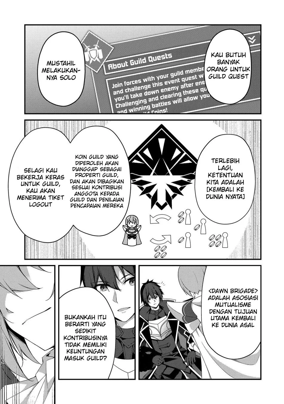 Level 1 kara Hajimaru Shoukan Musou Chapter 24 - halaman 17