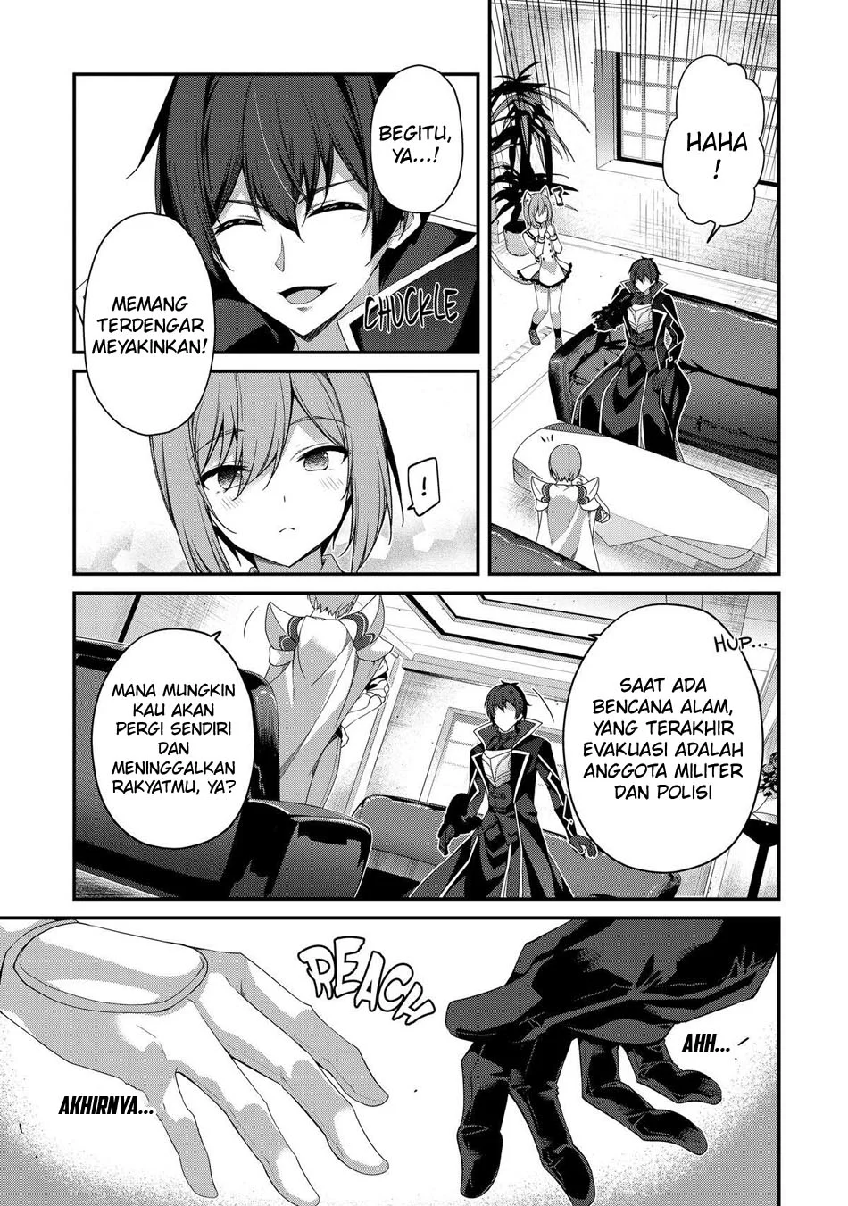Level 1 kara Hajimaru Shoukan Musou Chapter 24 - halaman 21
