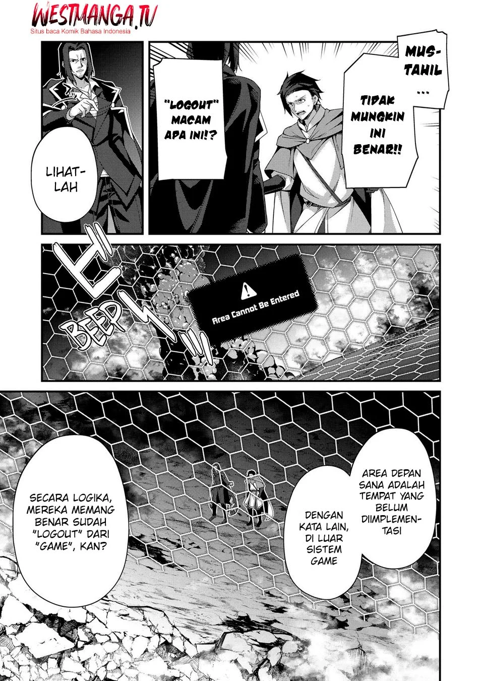 Level 1 kara Hajimaru Shoukan Musou Chapter 24 - halaman 25