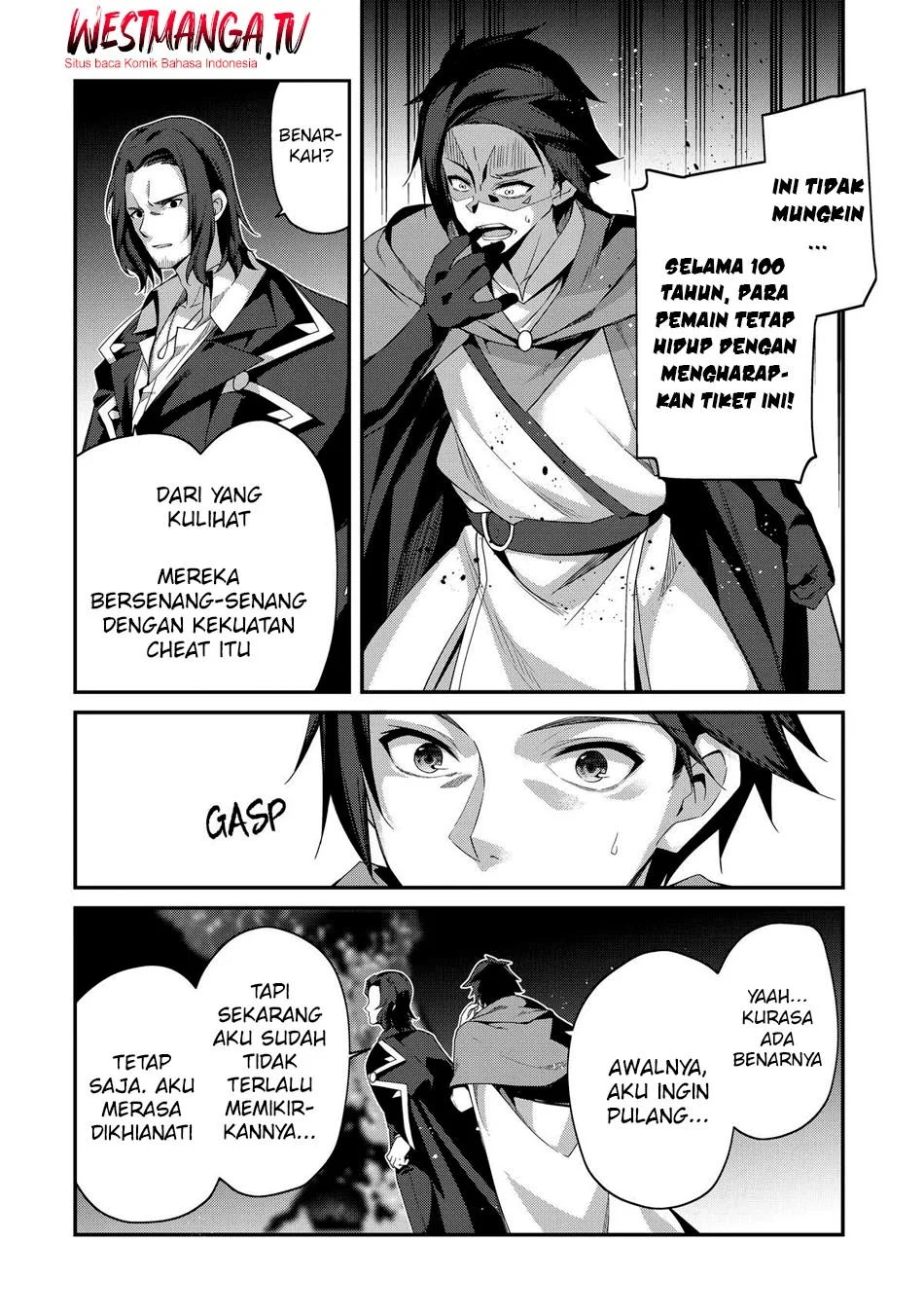 Level 1 kara Hajimaru Shoukan Musou Chapter 24 - halaman 26