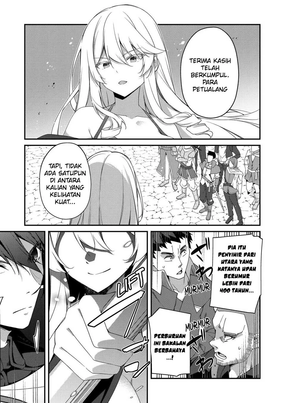 Level 1 kara Hajimaru Shoukan Musou Chapter 25 - halaman 21
