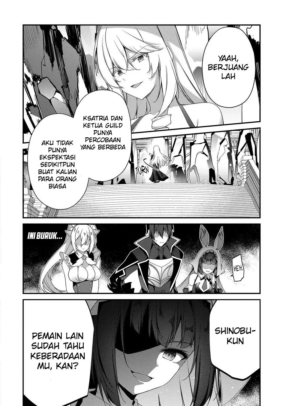 Level 1 kara Hajimaru Shoukan Musou Chapter 25 - halaman 25