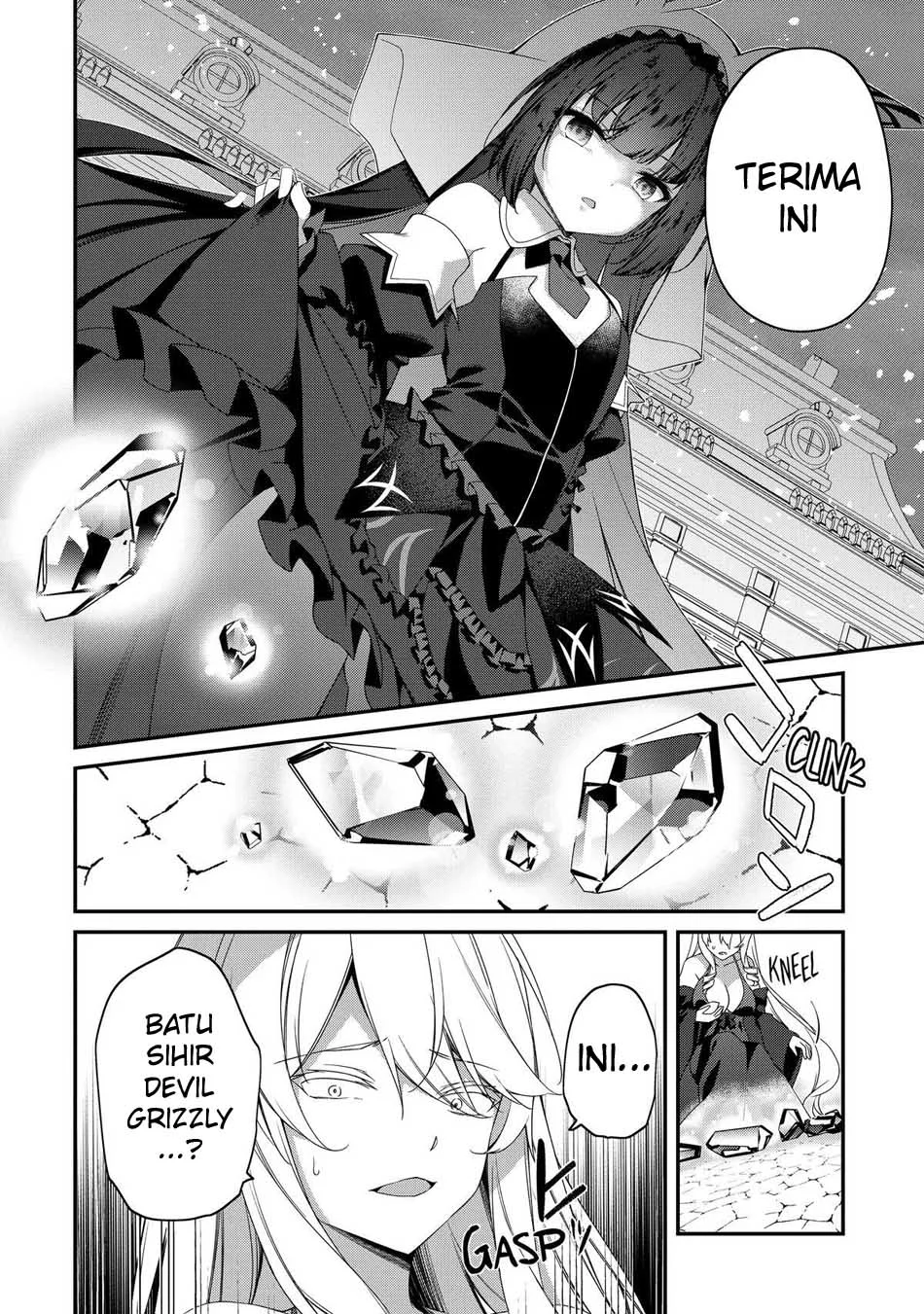 Level 1 kara Hajimaru Shoukan Musou Chapter 25 - halaman 31