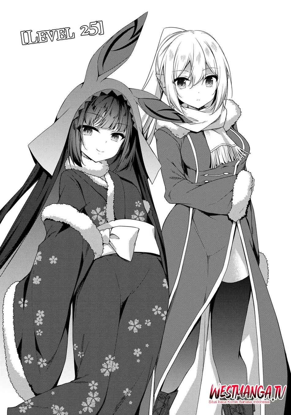 Level 1 kara Hajimaru Shoukan Musou Chapter 25 - halaman 5