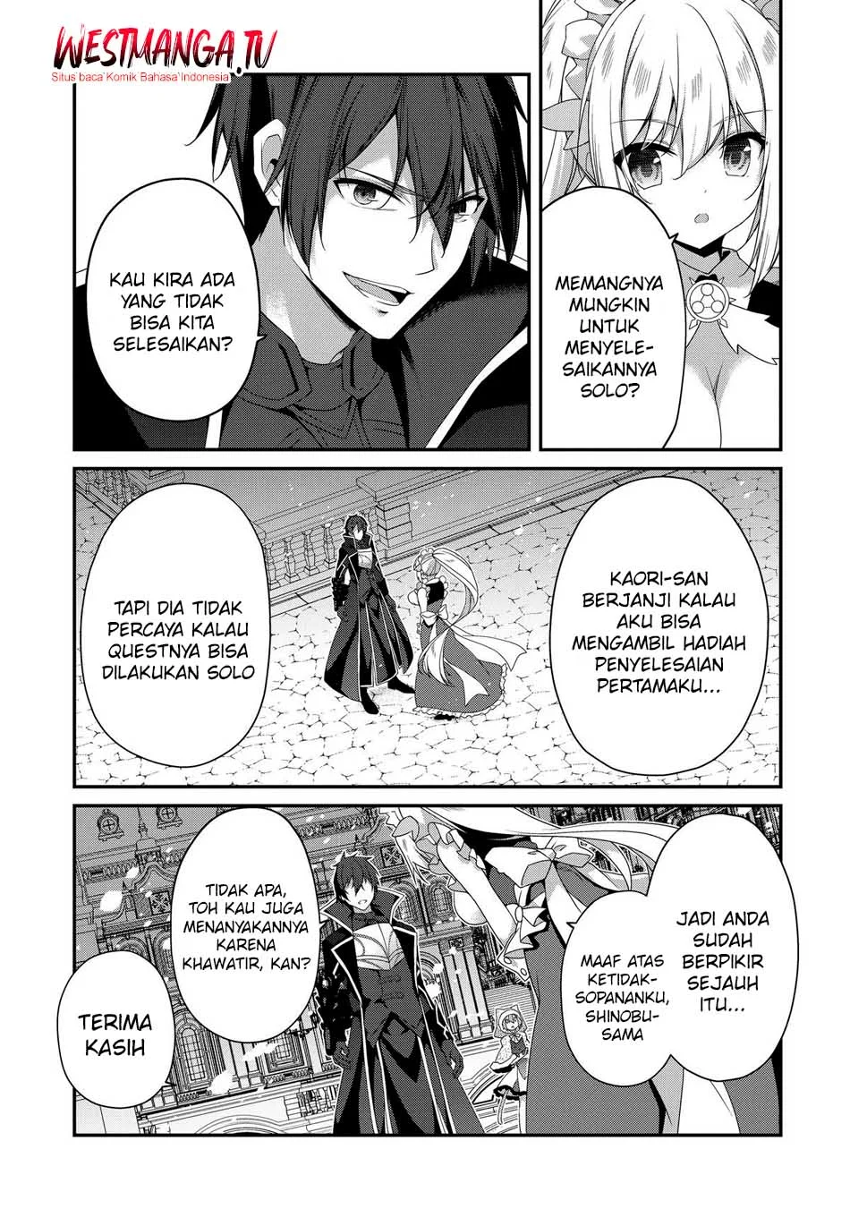 Level 1 kara Hajimaru Shoukan Musou Chapter 25 - halaman 7
