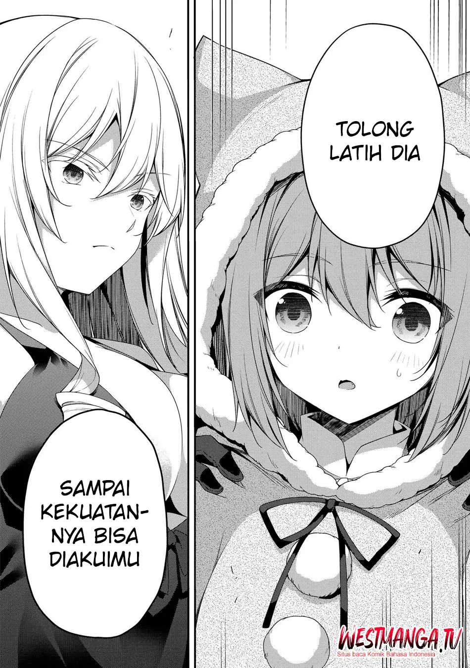 Level 1 kara Hajimaru Shoukan Musou Chapter 26 - halaman 12