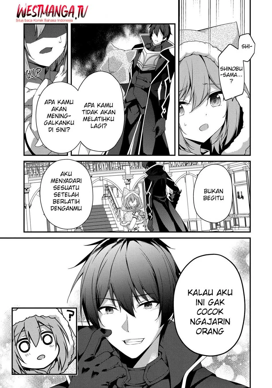 Level 1 kara Hajimaru Shoukan Musou Chapter 26 - halaman 13