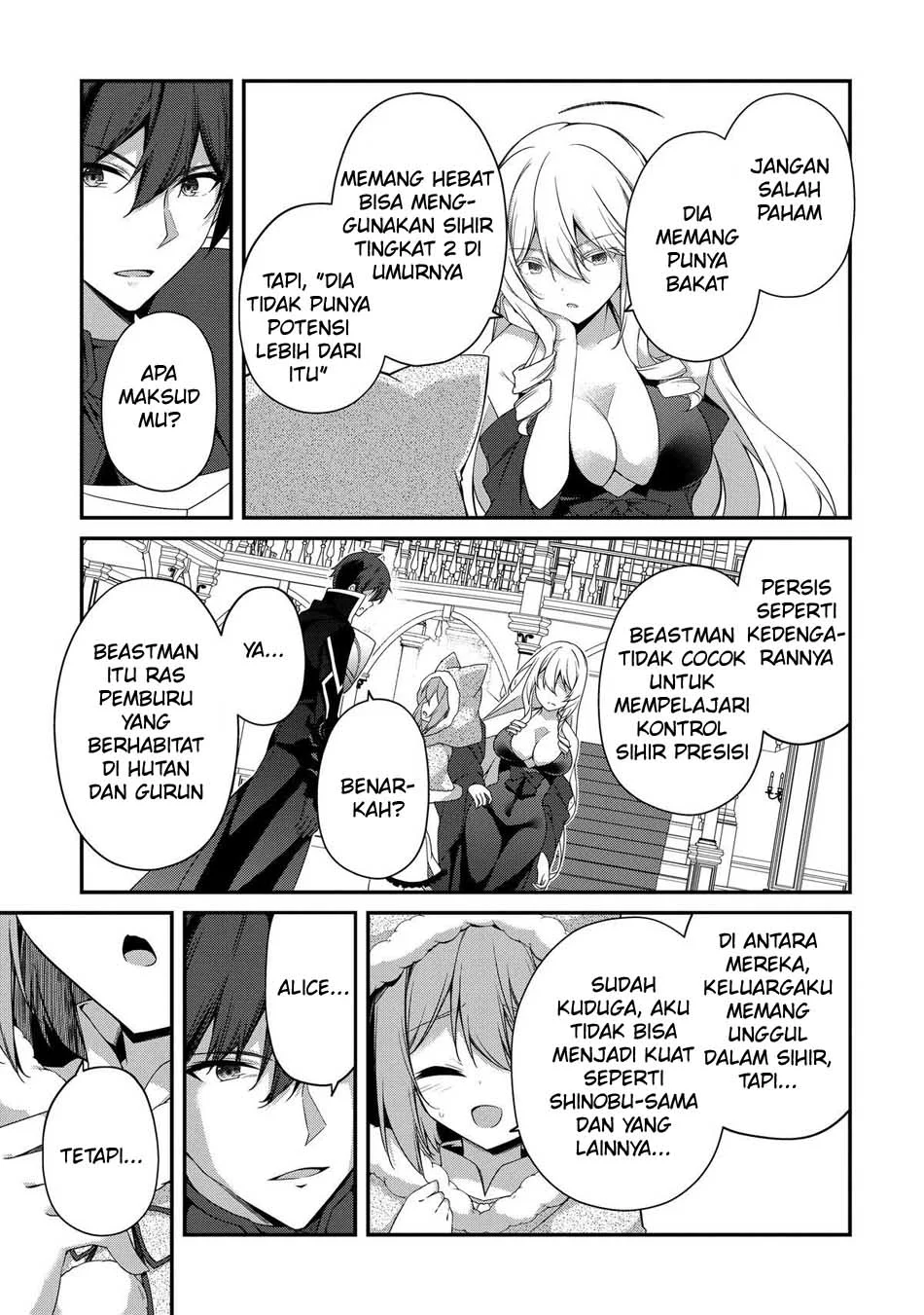 Level 1 kara Hajimaru Shoukan Musou Chapter 26 - halaman 15