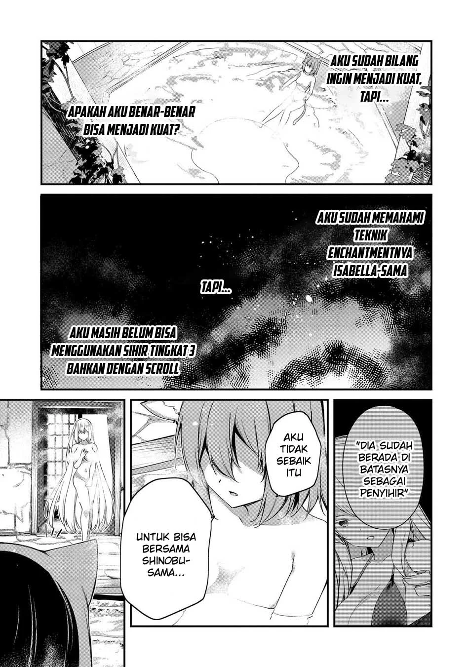 Level 1 kara Hajimaru Shoukan Musou Chapter 26 - halaman 21