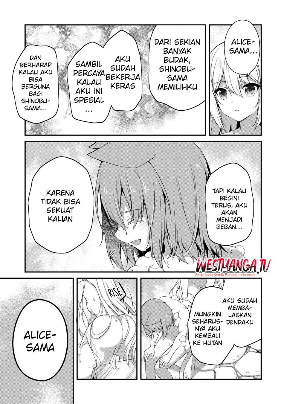 Level 1 kara Hajimaru Shoukan Musou Chapter 26 - halaman 25