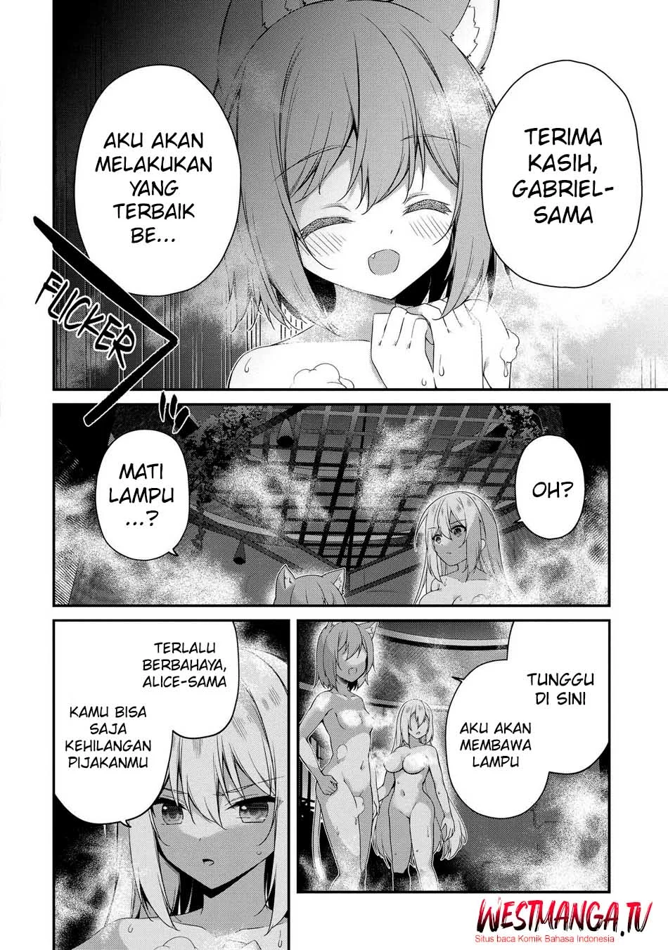 Level 1 kara Hajimaru Shoukan Musou Chapter 26 - halaman 28